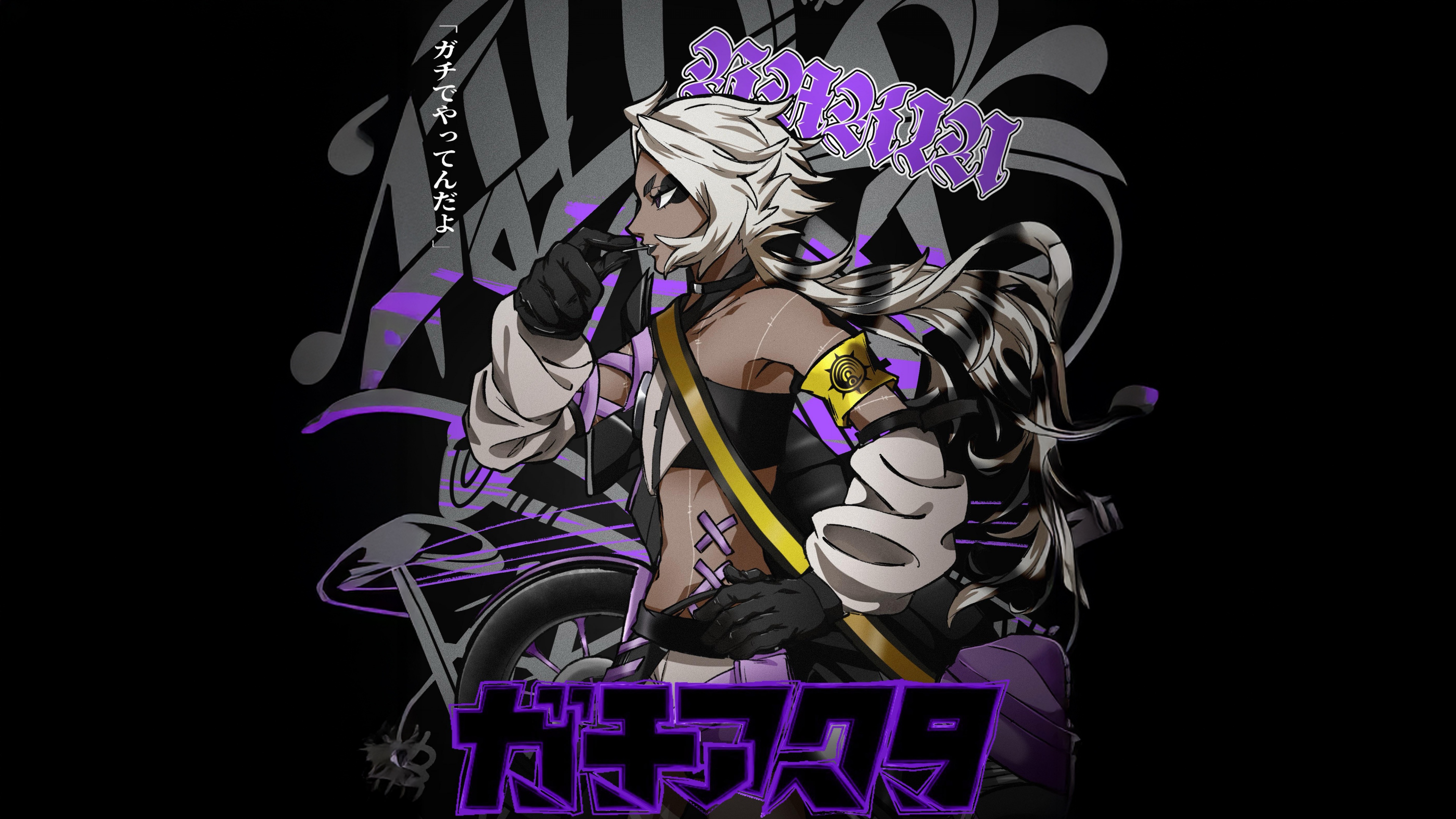 Gachiakuta Female character