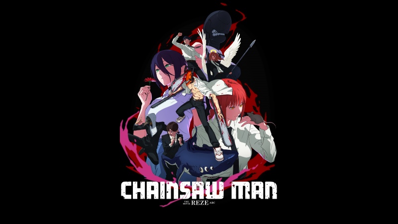 Chainsaw Man - The Movie: Reze Arc 12K