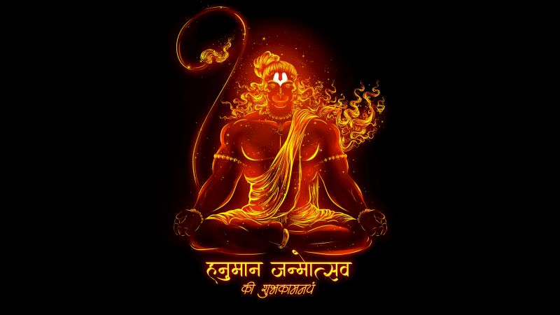 Lord Hanuman 8K
